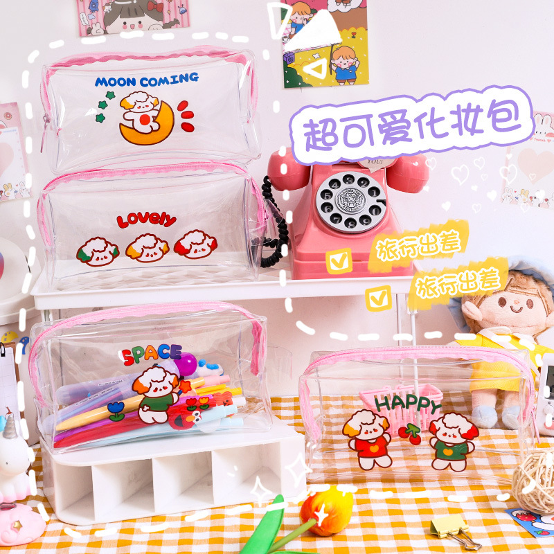 卡通透明泰迪收納包 學生ins少女心大容量化妝包便攜式防水洗漱包