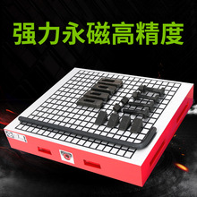 力永磁吸盘cnc加工磁盘数控普铣床磁台电脑锣磁铁