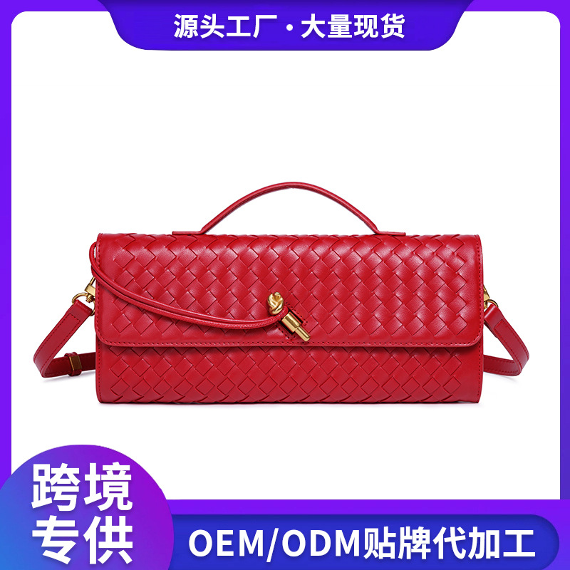 跨境热销手工编制软皮法棍包横款方型风琴包纯色外贸手提斜跨女包