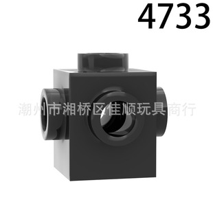 ���ݘ���4733 С�w��ƴ����a�eľMOC�����1x1���控͹�c