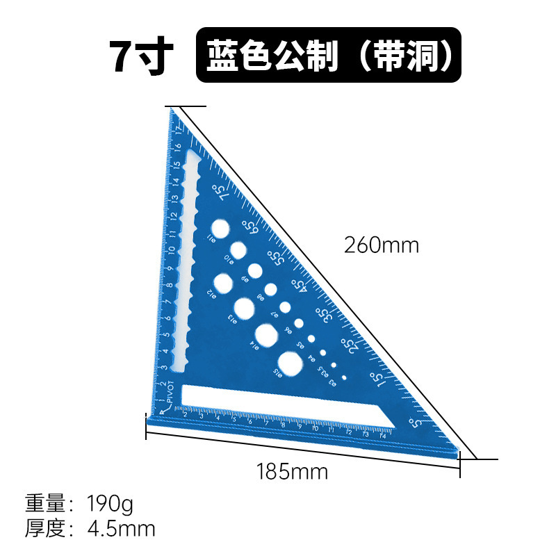 メートル法とインチ 4 インチ 7inch 12inch 多機能厚みのあるアルミニウム プロファイル 45 度角度定規 30cm アルミニウム合金三角定規|undefined