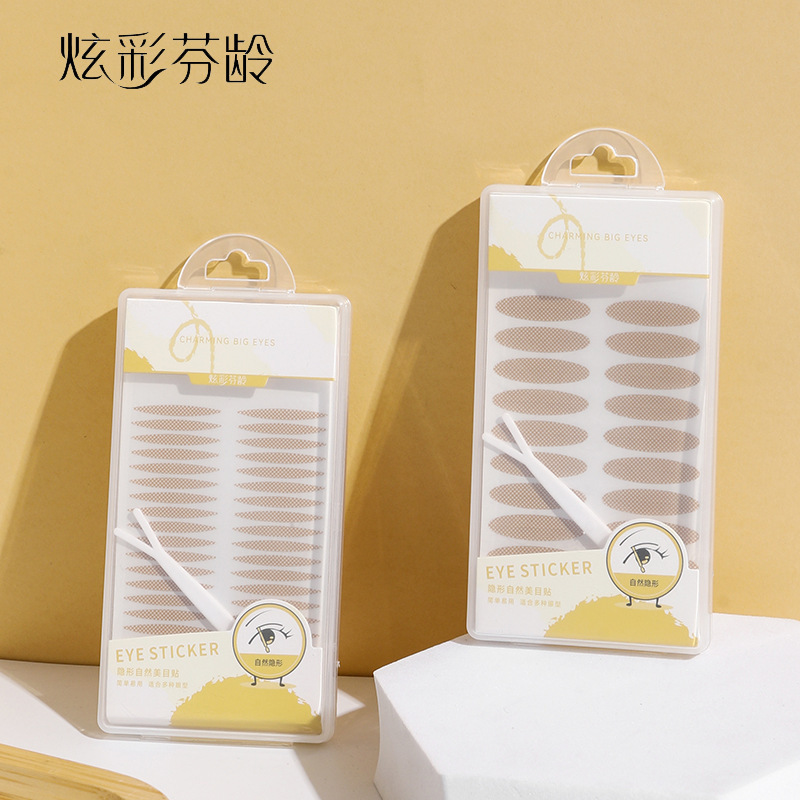 Fenling Double Eyelid Sticker Single-sided Natural Invisible Traceless Eye Sticker Olive-shaped Lace Flesh-colored Fiber Sticker 120 Back