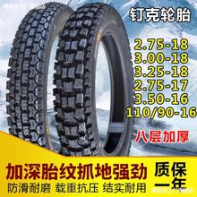 ���lĦ��܇݆̥3.5016���̥110/9016������̥̫��܇35016��̥