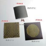 二胡配件蛇皮京二胡仿生二胡皮湖南蟒皮花鼓大筒松花手工制作越