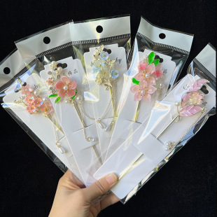 ���L���ź������K�l�O�l���F���ճ��P�l���u������ʽ�h�������^�
