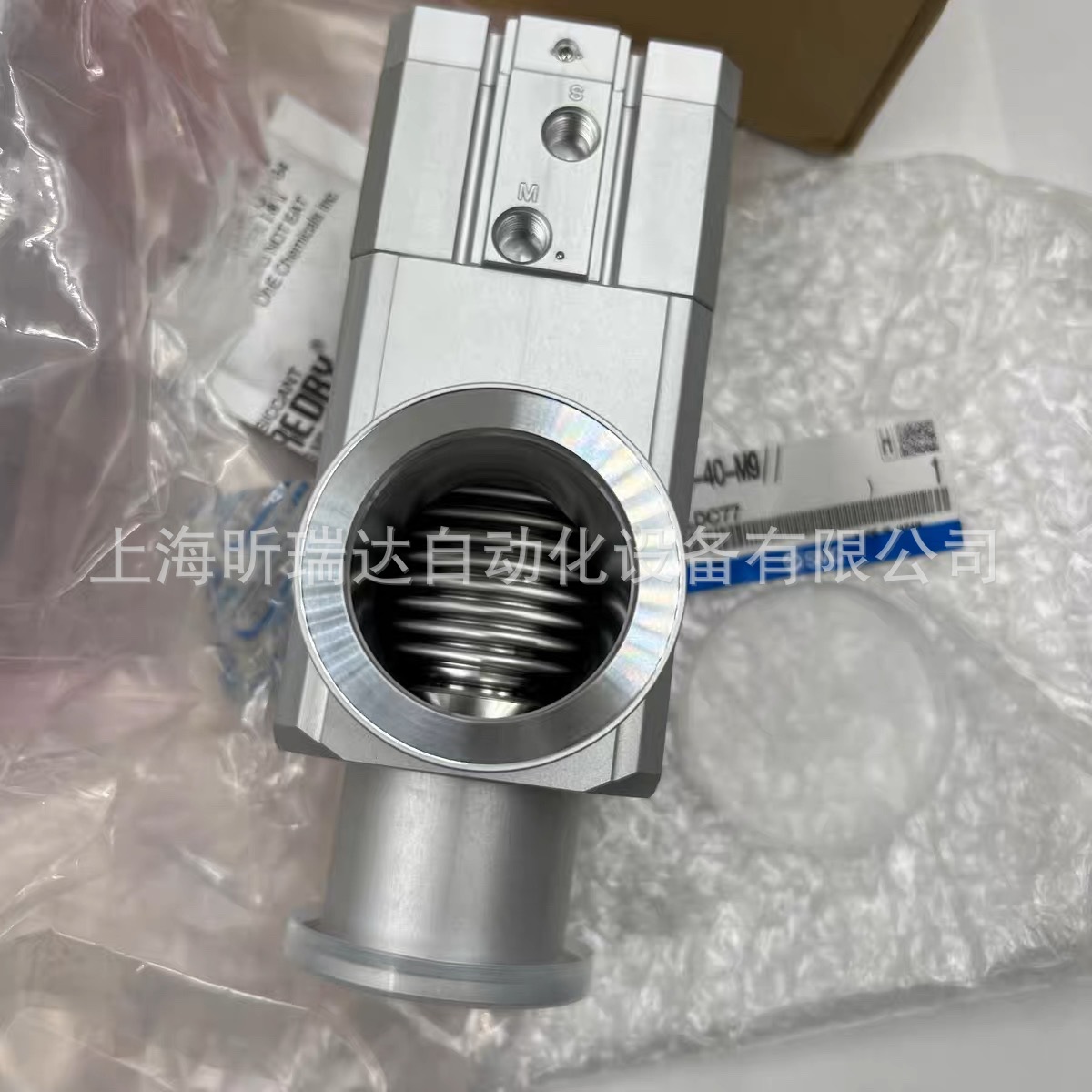 O1CN01hOFmpp1w2YCMXozJ7_!!2201