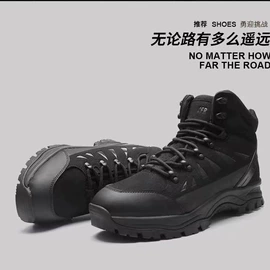 迷彩服;运动眼镜;运动套装