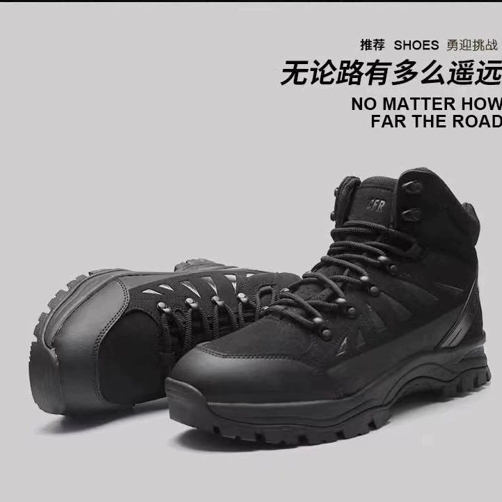 Jihua новая пожарная легкая холодостойкая хлопчатобумажная обувь, теплая и толстая зимой