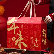 ����Y������b����ʳɽ�����خa�YƷ��ͨ�ù����ͶY���b��