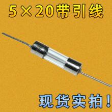 ����1���l100����늴Št���� �������U�܎����� 5X20 ��� 12A