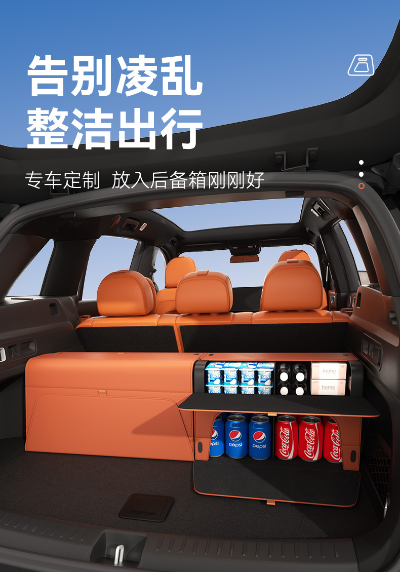 Car-Mounted Double-Layer Storage Box Suv Trunk Storage Box Multi-Functional Foldable Storage Box Waterproof Leather Organizer Box