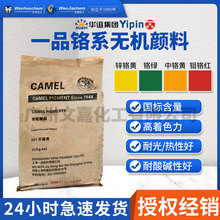 ƷϺһƷtϵoCϹˮƺTϏͺϾG