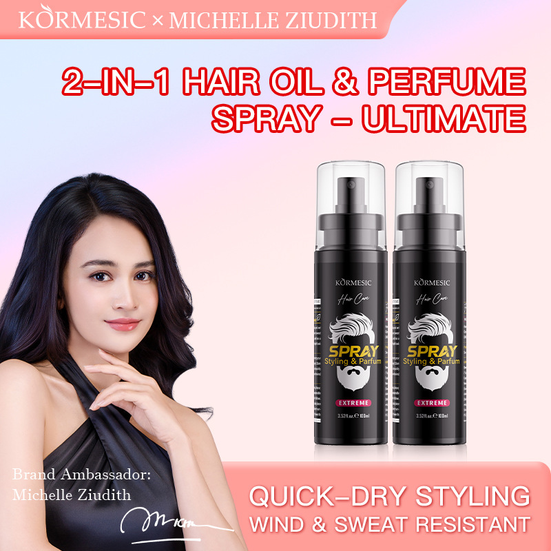 KORMESIC Inglés completo 2 en 1 aceite para el cabello y spray de perfume para el cuidado del cabello para hombres comercio exterior transfronterizo