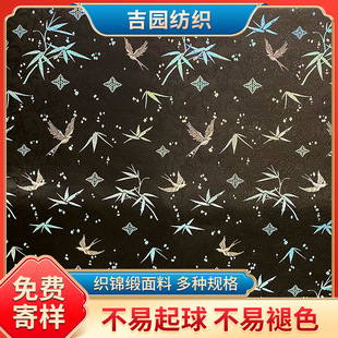 �w�B�c֦�~���\���r�b���� ���|�����I������ˇƷ�����\����