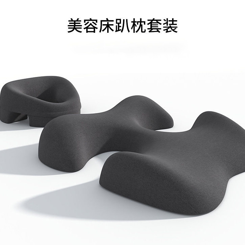 阿玛逊美容院床上趴枕俯卧位枕头眼睛科用趴睡枕术后脱落趴着神器|undefined