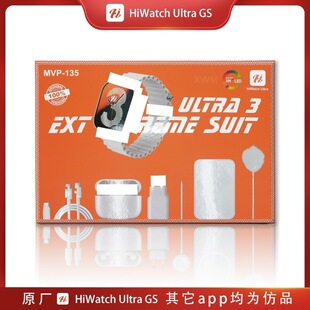 ԭ�SMVP-135 270�����ֱ��{�����C��늌�����^����������u���b