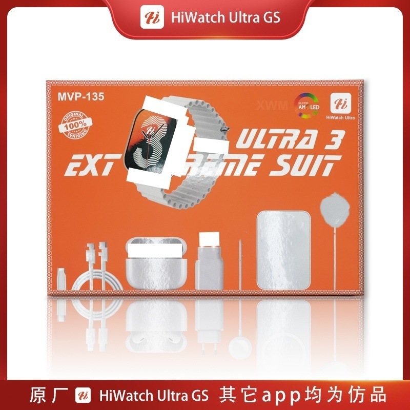 Original Mvp-135 270 Smart Watch Bluetooth Headset Power Bank Charging Head Mini Speaker Hot Sale Set