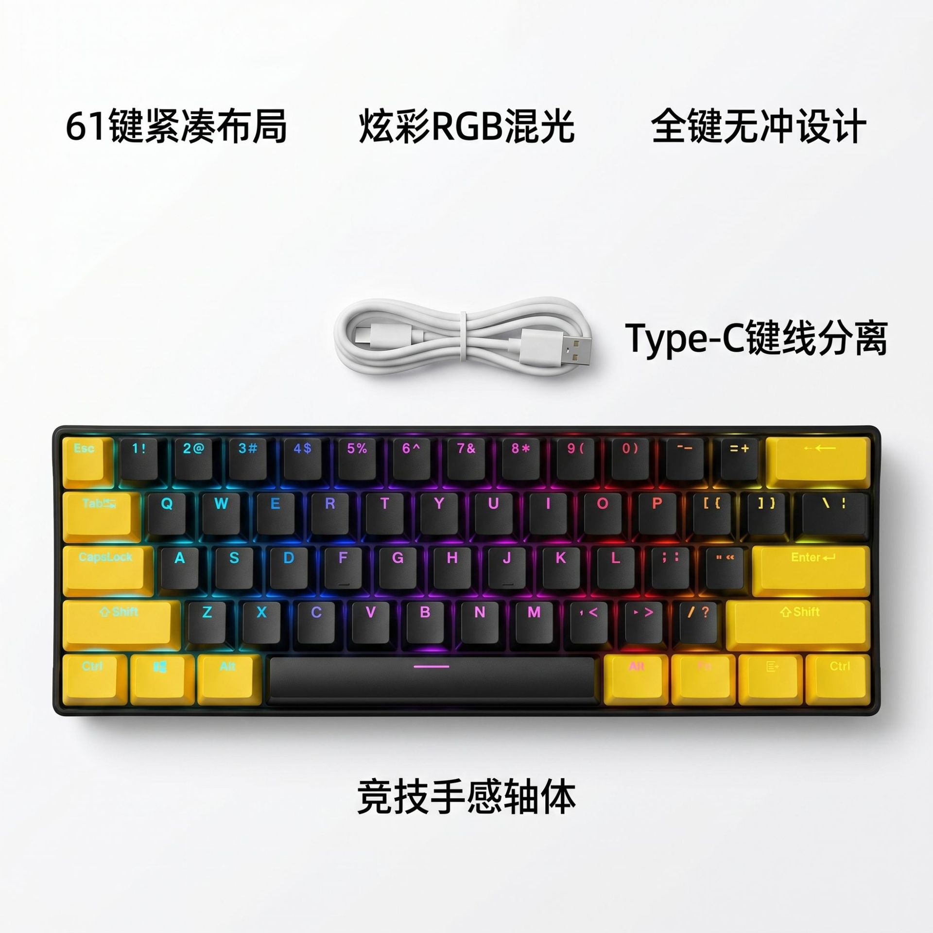 K61 Mexaniki Oyun Klaviaturası, RGB İşıqlandırma, Çıxarılan Kabel