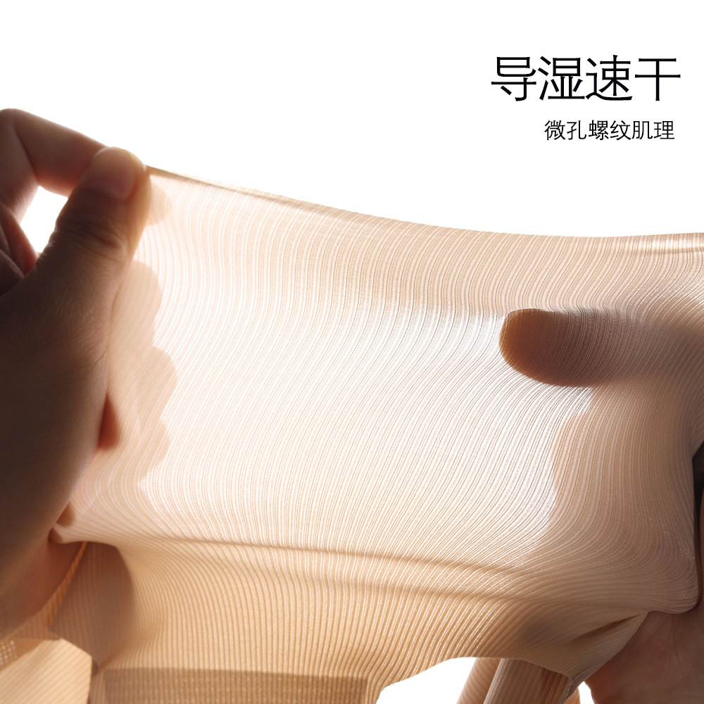 O1CN01jMxqNn1CGm8vMpR0i_!!3066