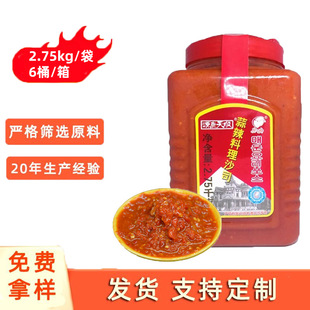 ��������ɳ˾�������u�{ζ�ϟ������u�ϰ���u�{ζƷ������ˢ�u��