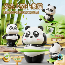 �羳��Ȥ�����؈����܇����Ȧ���K��ͯ����Ȥζ�l�l��߶YƷ���l