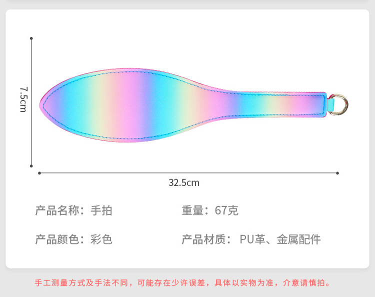 SM-Style Collar and Lead Set in Colorful Leather and Metal for Adult Couples — detail image 32