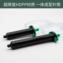 �c�z�C�Ͳ�c�z�����ʽ�Ӻ��ɫ���z�ͲUV�z���Ͳ�m�����D���^