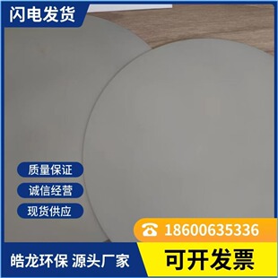 ��������ĤƬ��⁺Ͻ�ĤƬ�h���O������������������ĤƬ