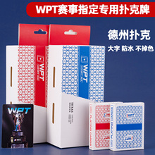 WPTِõݓƷ״ϓPVCɫĥɰˮ