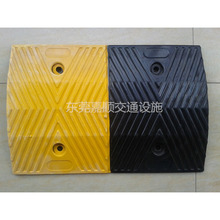 优质高纯度橡胶减速带 交通减速垄 道路缓存带 斜坡垫减速板50mm