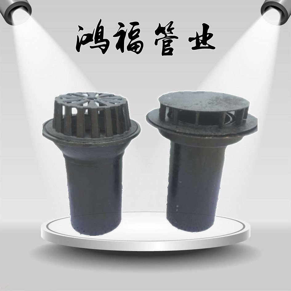 DN100������ˮ�� ����87����ˮ©�� ������ˮ�ܵ���ˮ��ƽñ��©