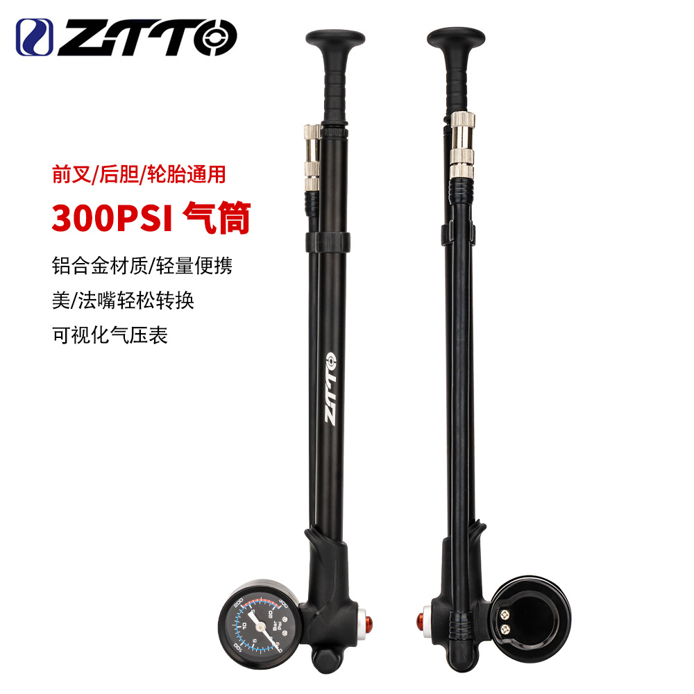 Bombeo de alta presión de aleación de aluminio para bicicleta ZTTO