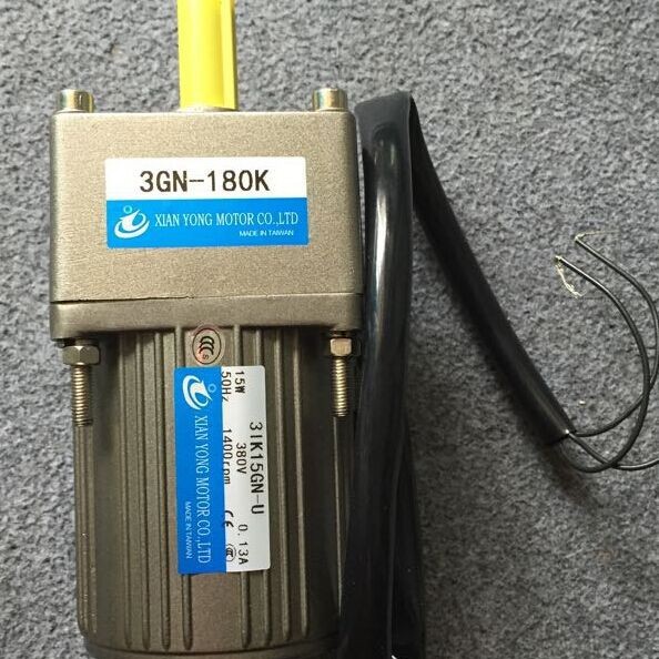 41K25GN-S 4IK25GN-S 4GN120K  XIANYONG电机