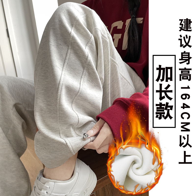 2310 라임 길어진 기모
