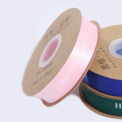 Cinta de impresión inglesa feliz todos los días pastel de flores caja de regalo cinta de embalaje oferta especial cinta al por mayor