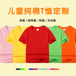 ��ͯ���޶���T�� �׃��@���С�W��У���ٸ��\�ӕ��ݳ����POLO��