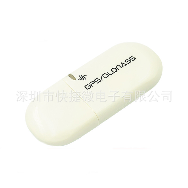VK-172 GMOUSE USB GPS/GLONASS外置GPS模块 gps模块USB接口