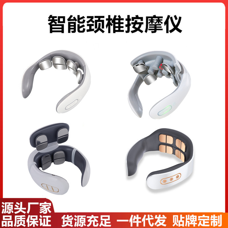 Masajeador cervical masajeador de cuello inteligente hombro y cuello instrumento de masaje EMS micro corriente pulso calefacción protector de cuello
