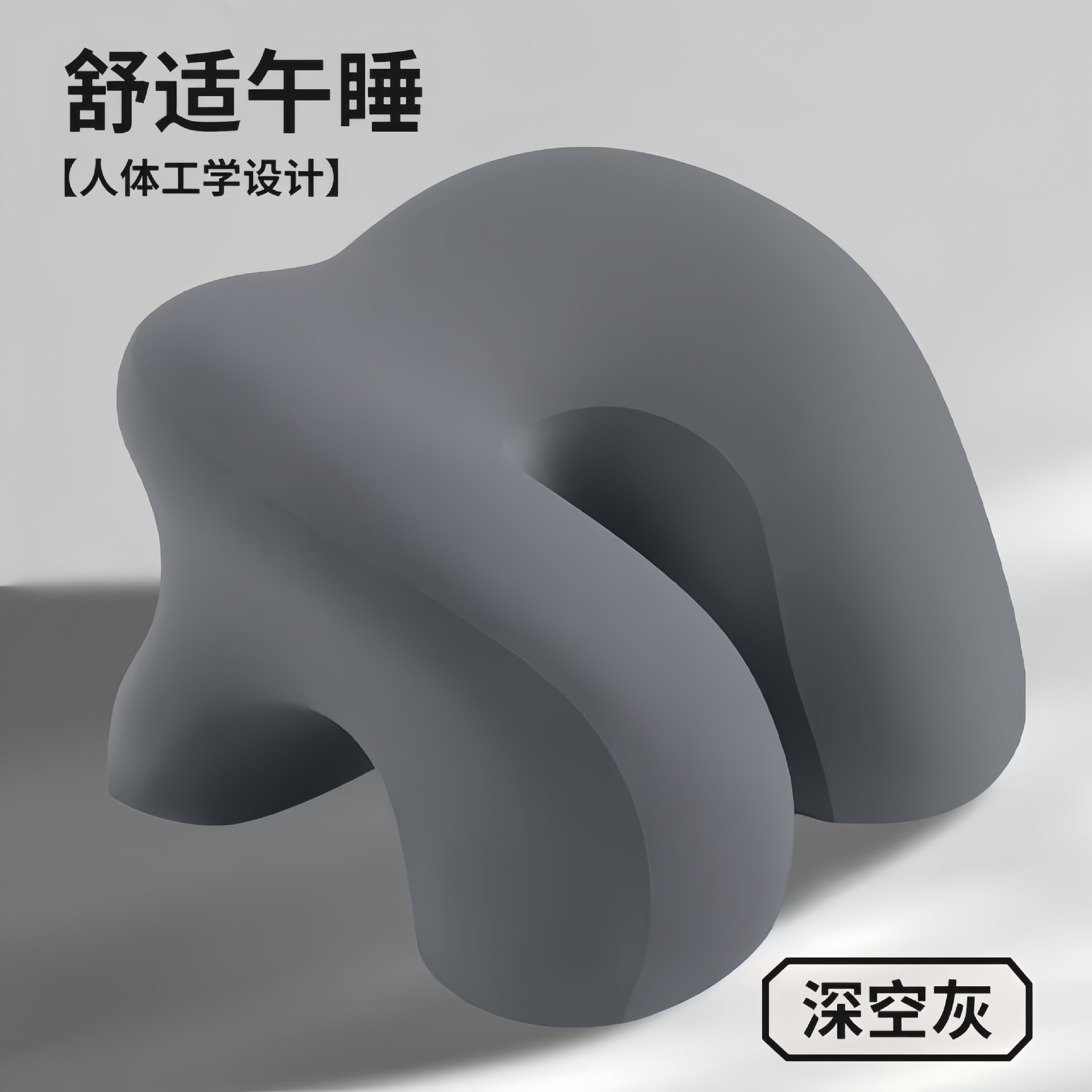 O1CN01B2AQjZ1en7gafWptg_!!2572