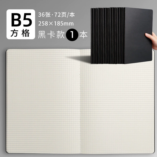 Black card square B5