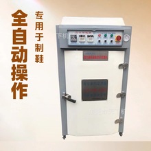 ���a���� ��Ь�C����ռ���C Ь�ӟᶨ�͙C �������������