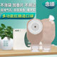 Ostomy Pocket Double-layer Adhesive Chassis Double-exhaust Hole Fragrance and Deodorization Medical Leak-proof Chassis One-piece Anorectal Fistula Bag