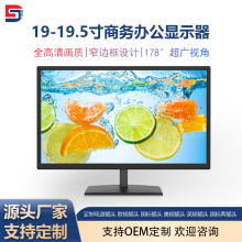 19/19.5X@ʾǪʽ̄kô@ʾԴ^S