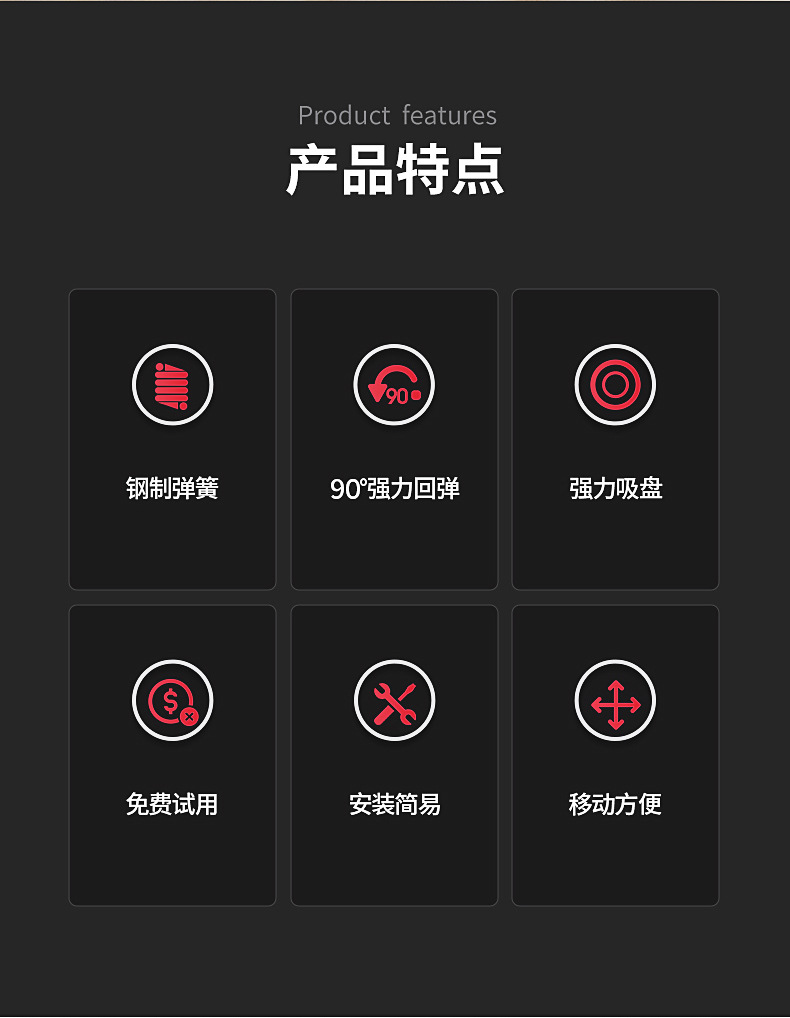 速度球詳情_03.jpg?x-oss-process=image/format,png