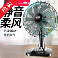 ��L��̨ʽ���ô��L���o��W������16���̨������u�^С�������