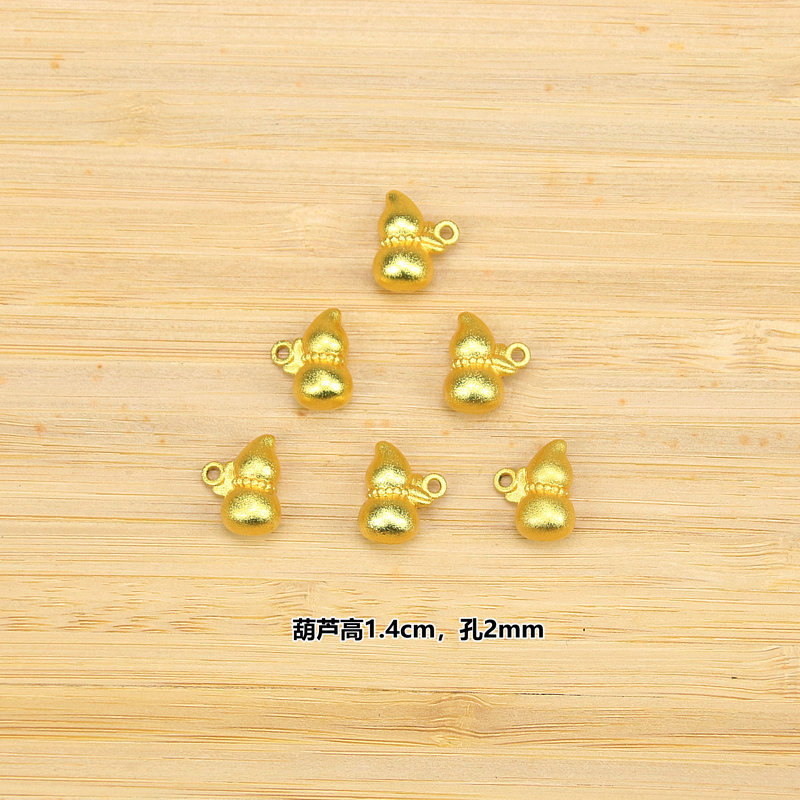 IMG_3704_副本1_副本