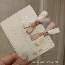 韩式甜美儿童温柔的粉白配色小蝴蝶结对夹边夹刘海夹发卡