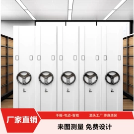 办公柜;铁艺/钢木床;书柜