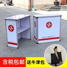 上锁超市折叠促销台试吃屏风带门桌铝合金豪华展示台接待其麦太保