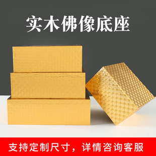 �Ӹߌ�ľ��|�����N���������^��ؔ��|�߷�̨����̨�����Д[��